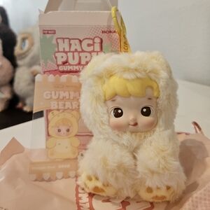 Hacipupu Gummy Bear Keychain By Pop Mart - Pineapple